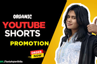 do youtube shorts promotion