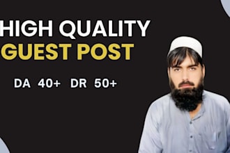 do pets guest post on high quality website