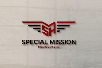 design emergency services helicopter company logo