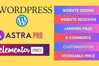do wordpress website using elementor pro and astra pro