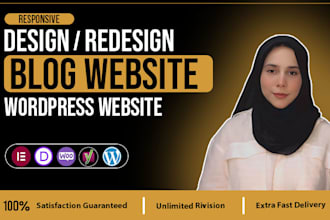 create a wordpress blog website with elementor pro