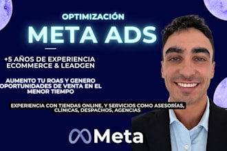 gig