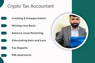 crypto bookkeeping with koinly and cointracking