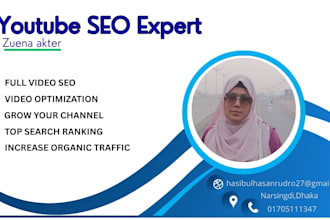 youtube video ranking SEO for google first page