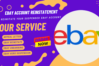 do ebay account reinstatement and ebay account suspension