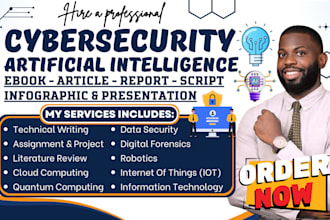 do cybersecurity ebook, artificial intelligence, robotics, report, ppt slides