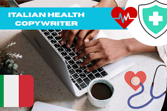 be your italian copiwriter for health and wellness article