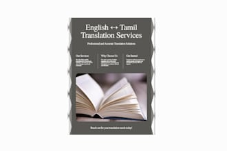 provide professional english to tamil translation