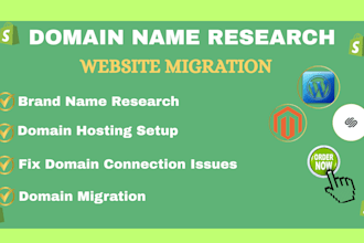 do brand name research domain hosting fix  domain connection domain migration
