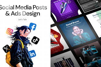 design engaging facebook, instagram posts, ads and carousels