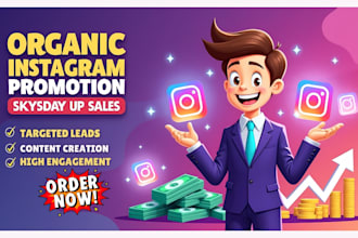 do organic instagram growth and promotion