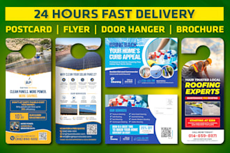 design door hanger, postcard, eddm, direct mail, flyer, and brochure