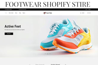 design a shopify store for footwear, sneakers or shoe brands