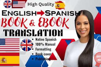 translate english to spanish translation or translate spanish to english