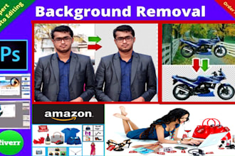 do clean and clear photo background removal any pictures