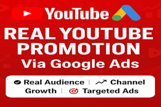 do seo youtube video promotion for real audience