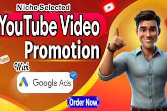 promote your youtube video with google ads campaign