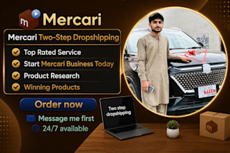 do mercari dropshipping, 2step dropshipping on profit share