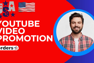 do best youtube video promotion in USA