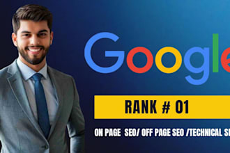 do monthly SEO for google first page ranking