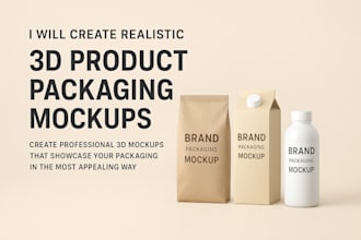 create realistic high quality 3d packaging mockups for your brand