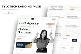 design a creative and unique website