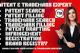 patent search filling  invention  drafting infringement design patent trademark