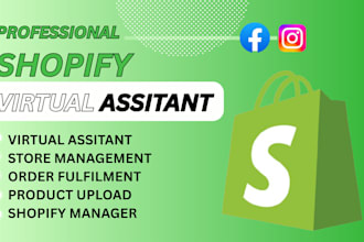 fix shopify product sold out, shopify marketing or shopify store manager