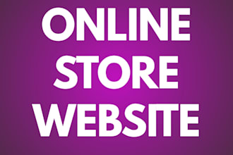 design online store website