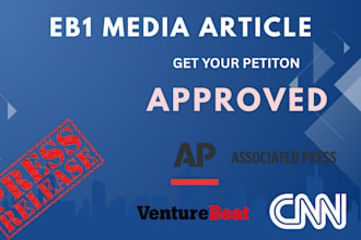 publish article on eb1 eb1a media sites
