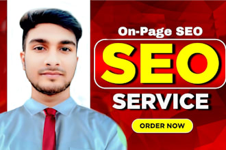 do advanced on page seo optimization for top google ranking