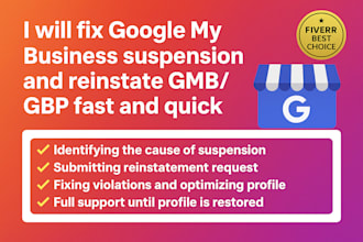 reinstate google my business gmb page suspended and disabled profile
