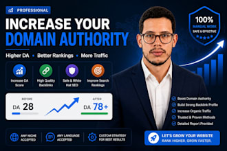 increase da domain authority
