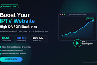 increase da domain authority for iptv webiste