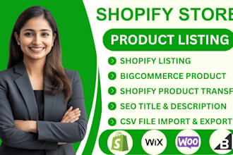 do shopify, wix, bigcommerce bulk products uploads, listing, CSV
