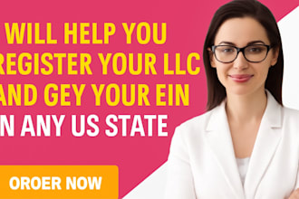 help you register your llc and get your ein in any US state