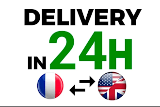 french to english translation