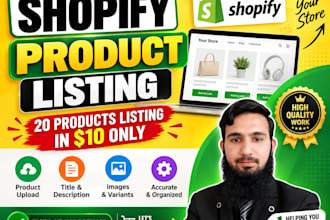 do shopify product listing shopify product lister upload
