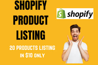 shopify product listing shopify product lister upload