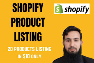 shopify product listing shopify product lister upload
