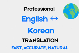translate and proofread also localize from english to korean