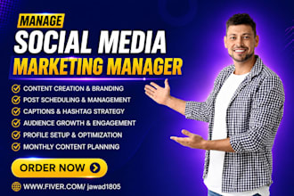 social media marketing manager social media content creator social media manager