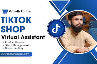 be virtual assistant VA tiktok shop seller central