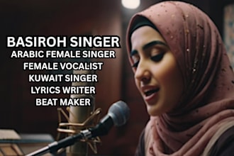 write and sing a custom song in spanish, french, arabic or english female singer