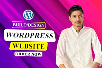 create a professional wordpress website or wordpress ecommerce store