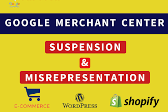 fix merchant misrepresentation issue
