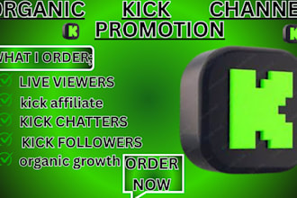 do kick channel promotion