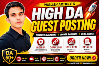 publish article and high da guest posting service SEO guest post backlinks