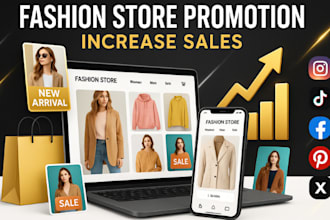 promote fashion store promotion boutique clothing store ads increase sales