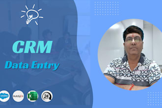 do CRM data entry in salesforce and hubspot